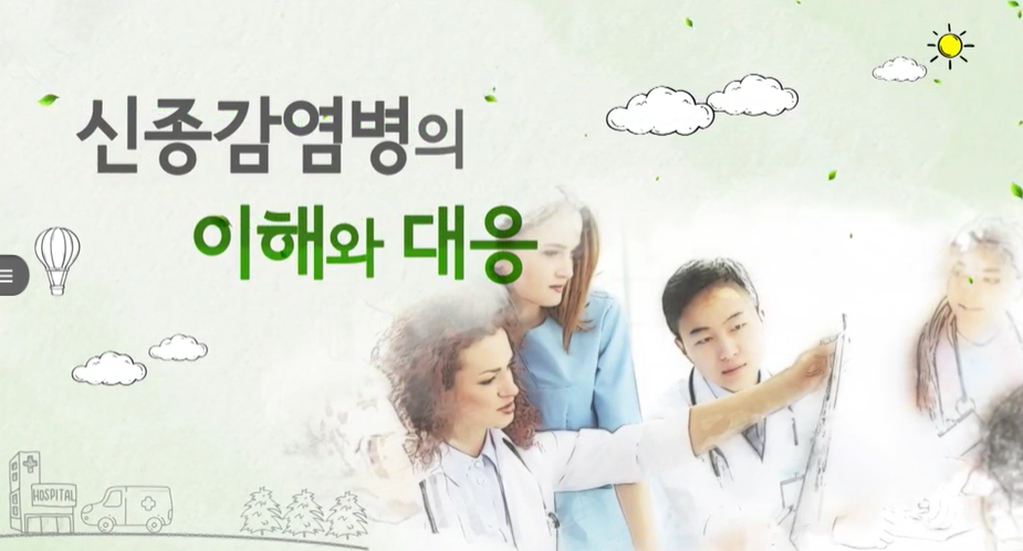 미리보기